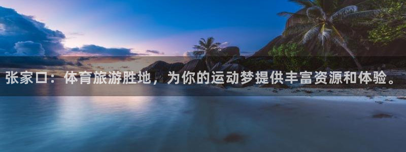 意昂体育4招商电话是多少啊
