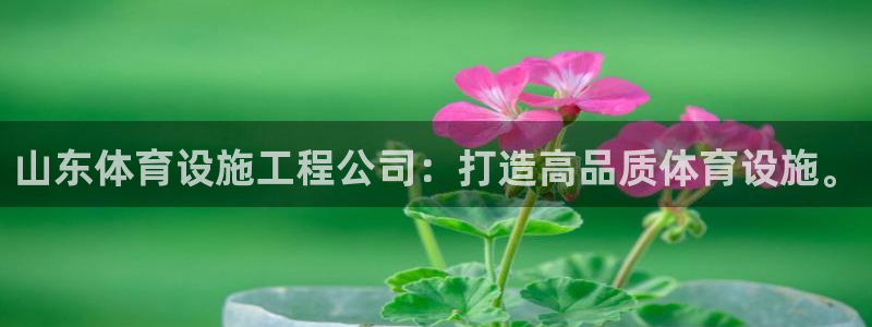 意昂体育4招商电话号码是多少号
