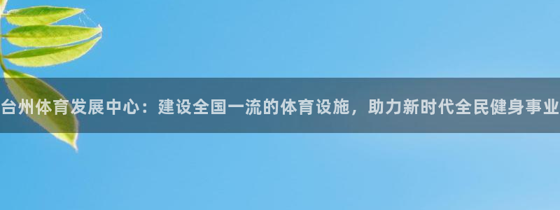 意昂4五金厂